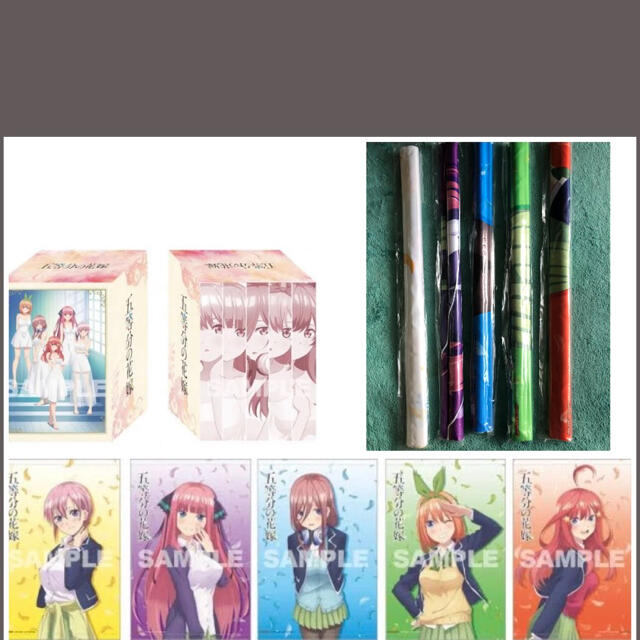 五等分の花嫁1期ブルーレイゲーマーズ限定版全巻セット0巻付いてますその他グッズも