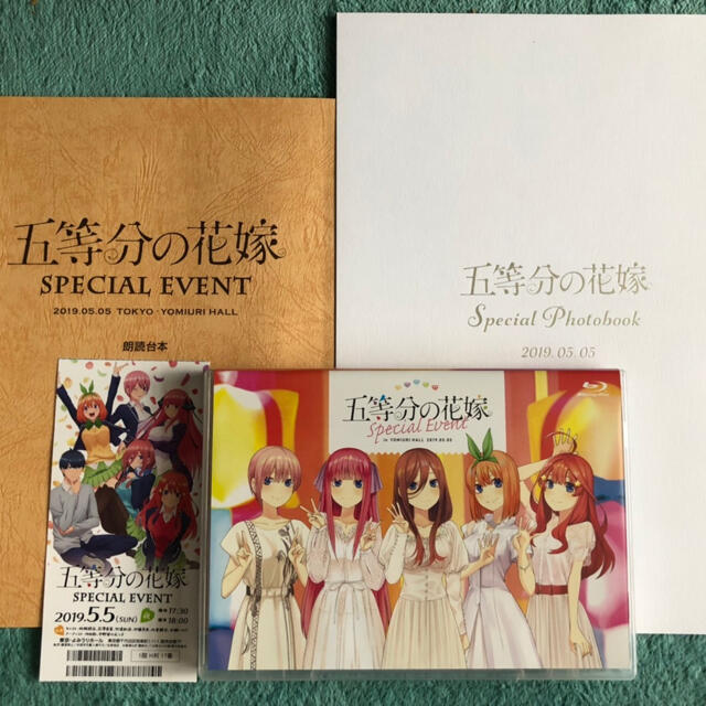 五等分の花嫁1期ブルーレイゲーマーズ限定版全巻セット0巻付いてますその他グッズも