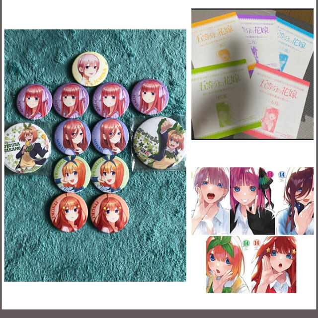 新発売】 五等分の花嫁1期ブルーレイゲーマーズ限定版全巻セット0巻 ...