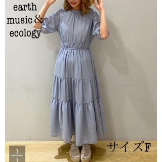 アースミュージックアンドエコロジー(earth music & ecology)のアースミュージックアンドエコロジー スタンドネックギャザーロングワンピース F (ロングワンピース/マキシワンピース)