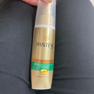 パンテーン(PANTENE)の値下げしました！！パンテーン　洗い流さないトリートメント(トリートメント)