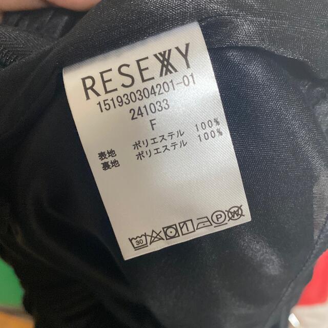 RESEXXY(リゼクシー)のRESEXXY アシンメトリー ワンピース レディースのワンピース(ロングワンピース/マキシワンピース)の商品写真