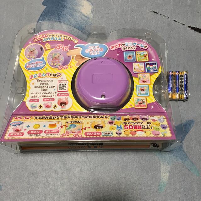 Takara Tomy(タカラトミー)のぷにるんず　ぷにパープル　単4電池3本付き キッズ/ベビー/マタニティのおもちゃ(その他)の商品写真