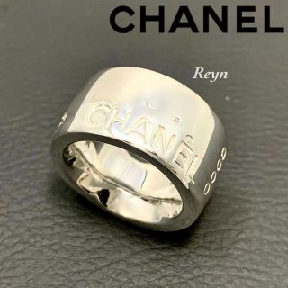 シャネル SILVER925 リング 指輪 希少 CHANEL