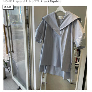ザラ(ZARA)の美品♡ back flap shirt♡アイスブルー(Tシャツ(半袖/袖なし))