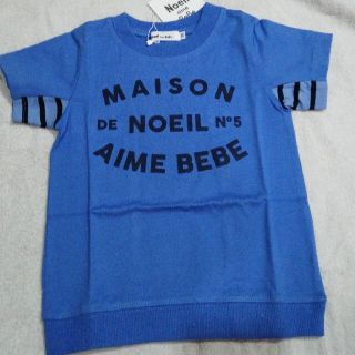 ベベノイユ(BEBE Noeil)の新品　カタログ掲載商品BeBe Noeilブルー半袖Tシャツ100cm(Tシャツ/カットソー)