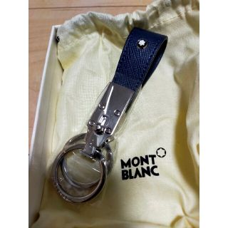 モンブラン(MONTBLANC)のMontBlanc　モンブラン　キーリング　キーホルダー(キーホルダー)