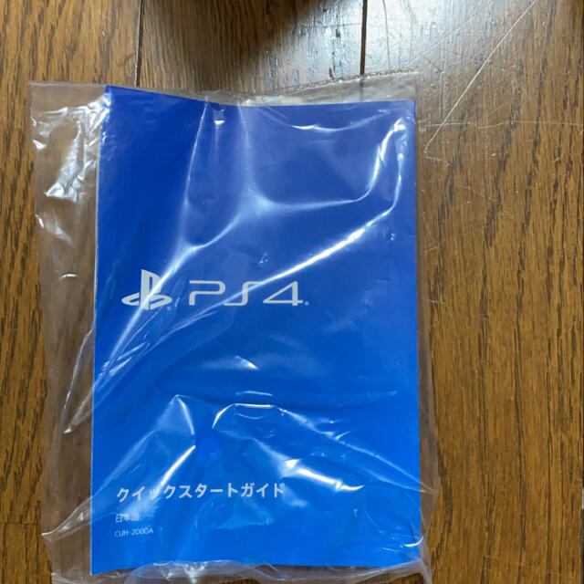 PS4中古　500G エンタメ/ホビーのゲームソフト/ゲーム機本体(家庭用ゲーム機本体)の商品写真