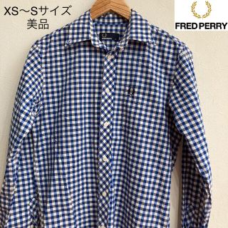 フレッドペリー(FRED PERRY)の【複数割】FRED PERRY ギンガムチェック　長袖シャツ　XS〜Sサイズ(シャツ)