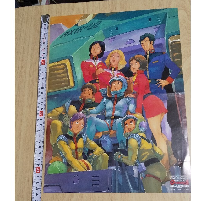 角川書店(カドカワショテン)のガンダム THE ORIGIN  ポスター2枚セット エンタメ/ホビーのアニメグッズ(ポスター)の商品写真