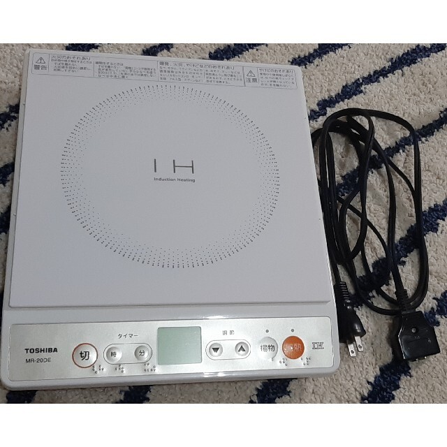 東芝　TOSHIBA MR-20DE　卓上コンロ　IH