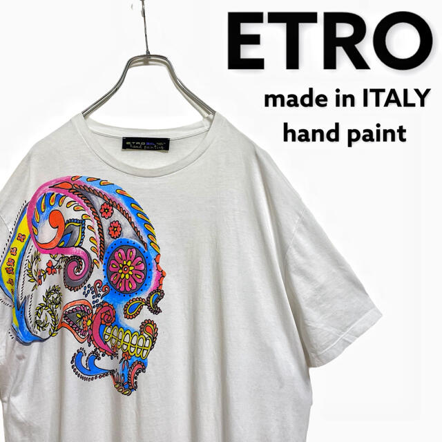 ETRO(エトロ)のエトロ イタリア製 ハンドペイント ペイズリー柄 スカル Tシャツ 白 3XL メンズのトップス(Tシャツ/カットソー(半袖/袖なし))の商品写真