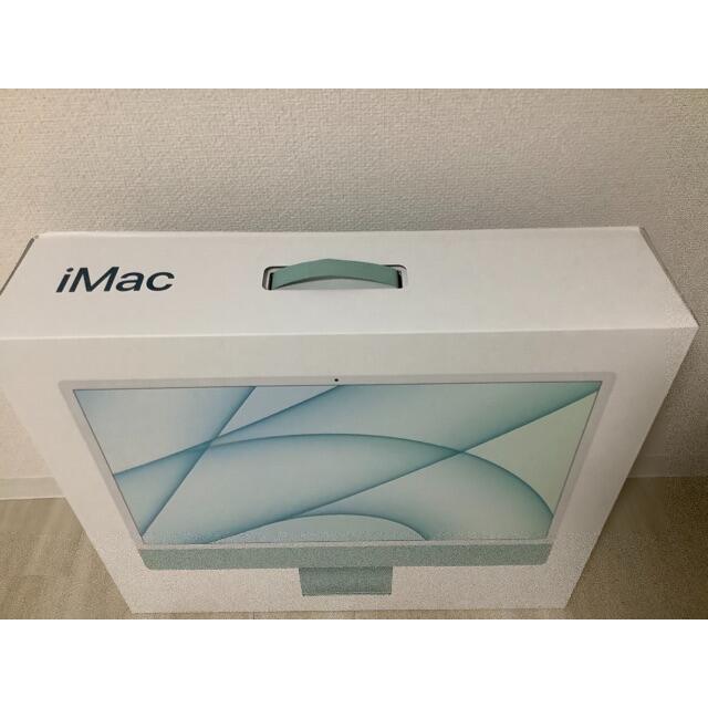 Mac (Apple)(マック)のiMac 24インチ グリーン 4.5K Retina ディスプレイ（のりま様） スマホ/家電/カメラのPC/タブレット(デスクトップ型PC)の商品写真