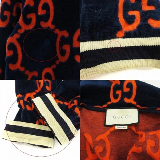 Gucci(グッチ)のGUCCI 18AW シェニール GG 総柄 ジャケット ベロア XS メンズのジャケット/アウター(その他)の商品写真