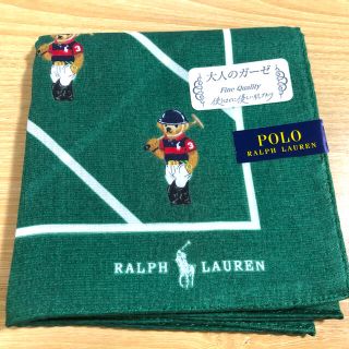 ポロラルフローレン(POLO RALPH LAUREN)の【新品未使用】POLO RALPH LAUREN ハンカチ(ハンカチ/ポケットチーフ)