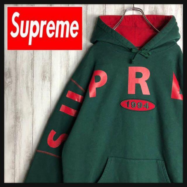 即完売】 Supreme 超希少デザイン 奇抜 アームロゴ 刺繍ロゴ 即完売】 Supreme 超希少デザイン 奇抜 アームロゴ 刺繍ロゴ