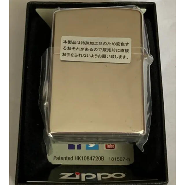 Zippo ウイニングウィニー プラチナ仕上げ