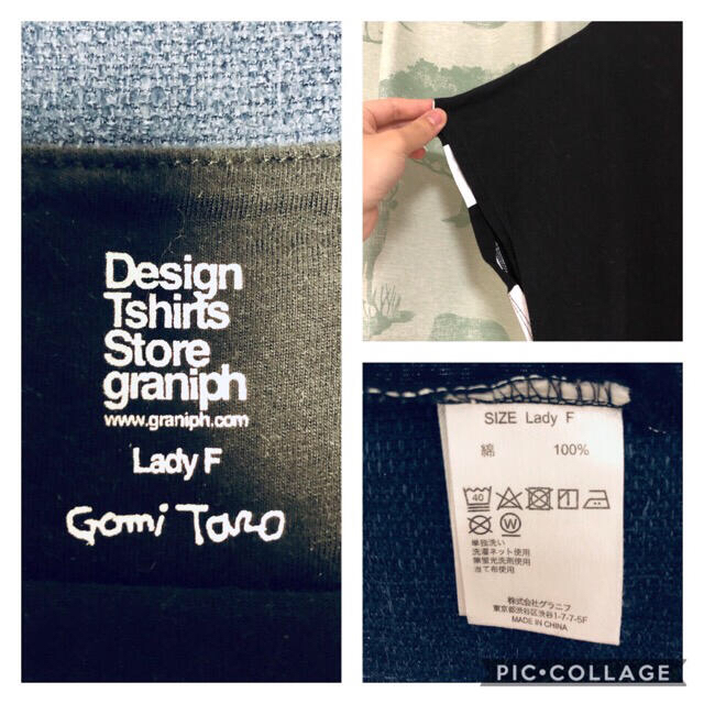 Design Tshirts Store graniph(グラニフ)の膝丈ワンピース レディースのワンピース(ひざ丈ワンピース)の商品写真