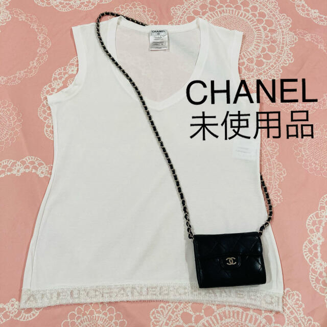 SALE 未使用　国内正規　CHANEL トップス　ロゴ　ブラウス　カットソー