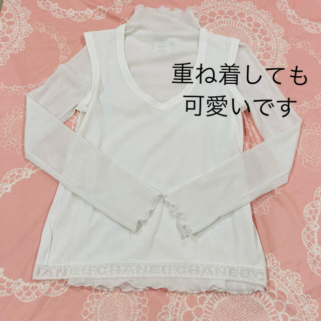 CHANEL(シャネル)のSALE 未使用　国内正規　CHANEL トップス　ロゴ　ブラウス　カットソー メンズのトップス(Tシャツ/カットソー(半袖/袖なし))の商品写真