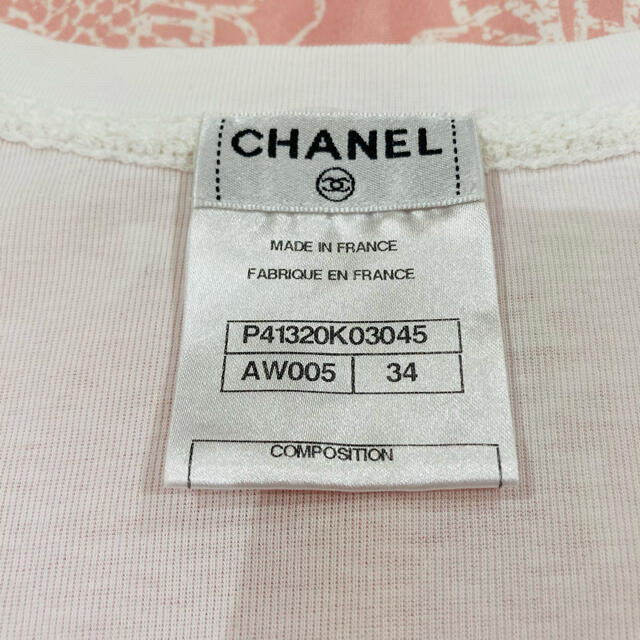 CHANEL(シャネル)のSALE 未使用　国内正規　CHANEL トップス　ロゴ　ブラウス　カットソー メンズのトップス(Tシャツ/カットソー(半袖/袖なし))の商品写真