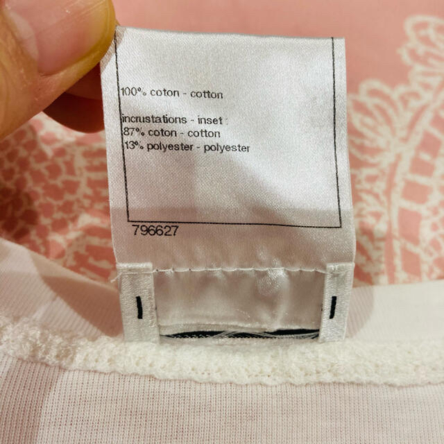 CHANEL(シャネル)のSALE 未使用　国内正規　CHANEL トップス　ロゴ　ブラウス　カットソー メンズのトップス(Tシャツ/カットソー(半袖/袖なし))の商品写真