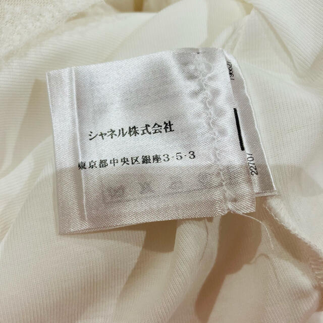 CHANEL(シャネル)のSALE 未使用　国内正規　CHANEL トップス　ロゴ　ブラウス　カットソー メンズのトップス(Tシャツ/カットソー(半袖/袖なし))の商品写真