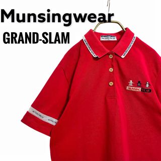 Munsingwear - 【廃盤】マンシングウェア グランドスラム ペンギン柄 ...