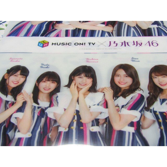 全店販売中 乃木坂46 ジコチューで行こう クリアファイル 乃木坂46 冨里奈央 ビビットパーカー チュニック 生写真 コンプ