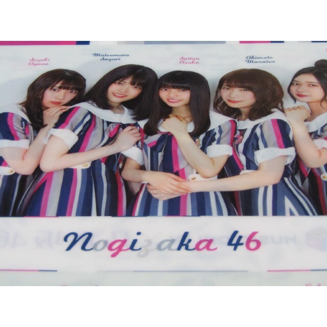 全店販売中 乃木坂46 ジコチューで行こう クリアファイル 乃木坂46 冨里奈央 ビビットパーカー チュニック 生写真 コンプ