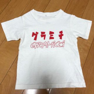 グラミチ(GRAMICCI)のグラミチ　カナT 100サイズ(Tシャツ/カットソー)