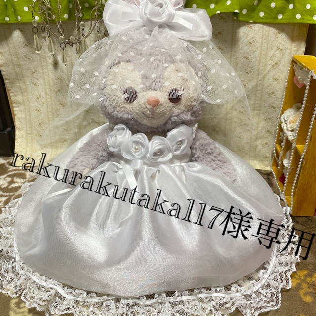 85 オレンジカラードレス ステラルーコスチューム♡クッキーアンコスチューム 魅力