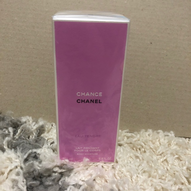 CHANEL シャネル　ボディ用乳液　200ml