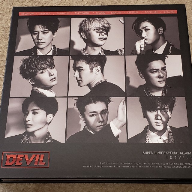 SUPER JUNIOR DEVIL リョウクトレカ