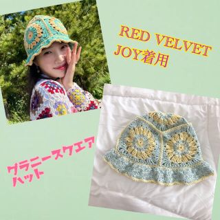 スタイルナンダ(STYLENANDA)のハンドメイド　グラニースクエアハット(帽子)