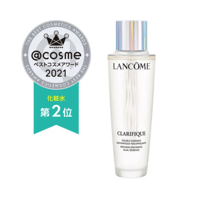 【新品・未使用】LANCOME ランコム 化粧水