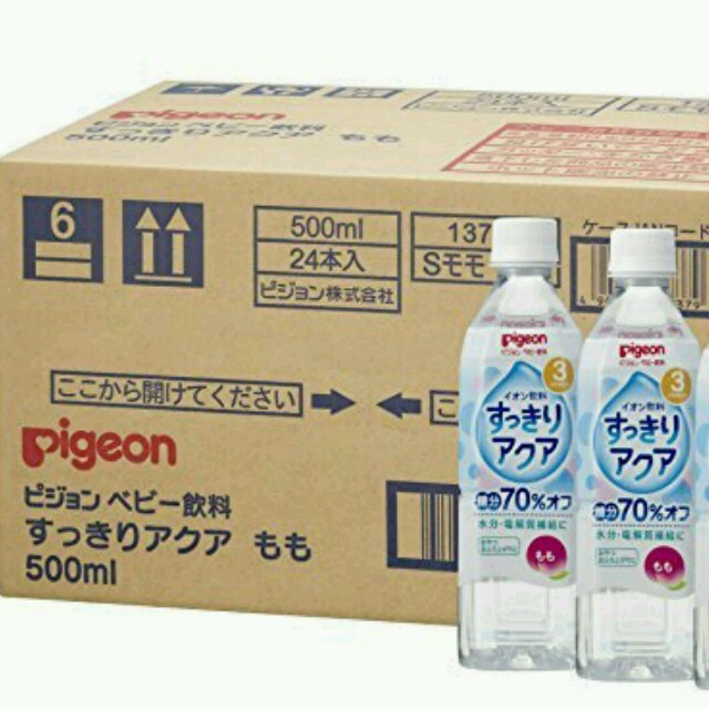 Pigeon(ピジョン)のアマゾン価格3072円！  ピジョン すっきりアクア もも味 500ml×24本 食品/飲料/酒の飲料(その他)の商品写真