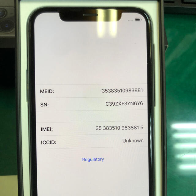 iPhone 11 Pro 256GB SB版SIMロック解除 スペースグレイ