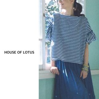 ドゥーズィエムクラス(DEUXIEME CLASSE)のHOUSE OF LOTUS（ハウスオブロータス） | モールボーダーブラウス(シャツ/ブラウス(長袖/七分))