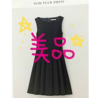 お値下げ交渉可☆フォクシー　デニムワンピース　Fresca Dress