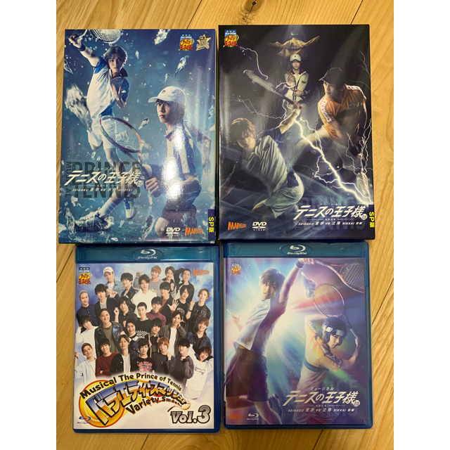 ミュージカルテニスの王子様3rd 全国立海前編SP版 Blu-ray - その他 ミュージカルテニスの王子様3rd 全国立海前編SP版 Blu-ray - その他
