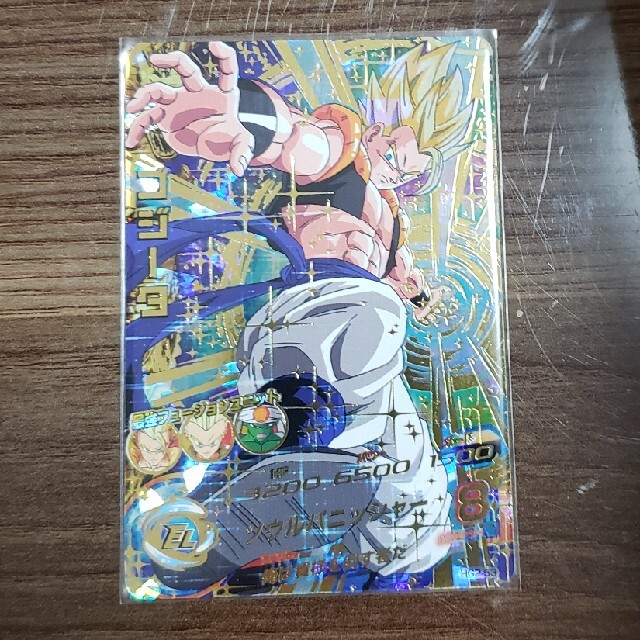 ドラゴンボールヒーローズ 旧弾 美品 HG2-53 ゴジータの通販 by ドラゴンボールヒーローズ 旧弾 美品 HG2-53 ゴジータの通販 by