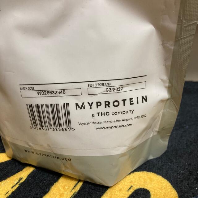 MYPROTEIN(マイプロテイン)の【未開封】EAA 250g グレープ味 食品/飲料/酒の健康食品(アミノ酸)の商品写真