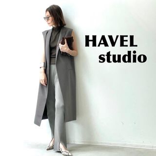 HAVEL studio ハーヴェル スタジオ カシミヤ混ロングジレ-