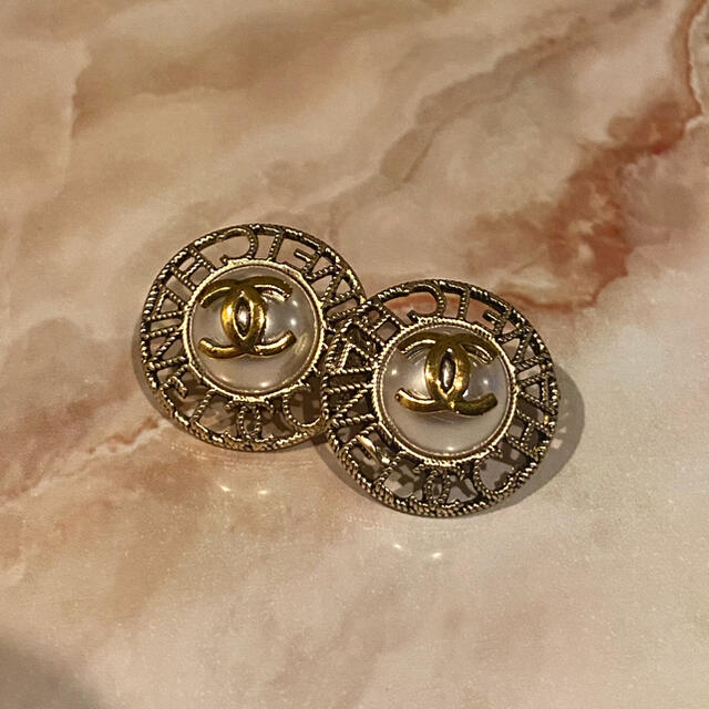 ヴィンテージシャネルピアス ピアス - maquillajeenoferta.com ヴィンテージシャネルピアス ピアス - maquillajeenoferta.com