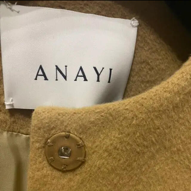 美品 ANAYI 8.3万 17AW アンゴラビーバー ファー付き コート