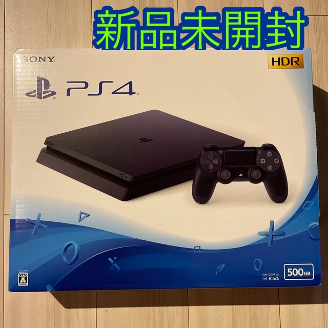 【新品・未使用】PlayStation 4 ジェット・ブラック 500GB 本体