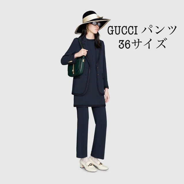 グッチ パンツ36 ネイビー-