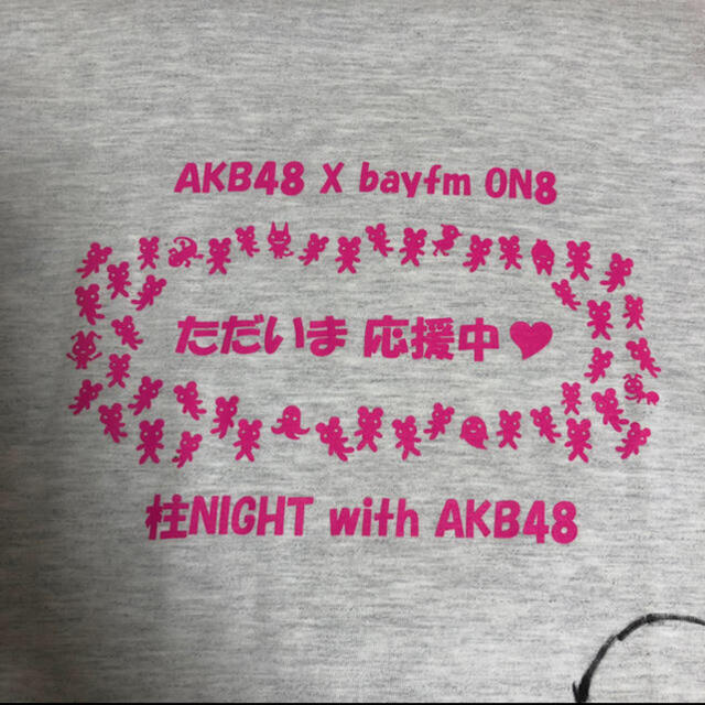 AKB48 サイン入りTシャツ