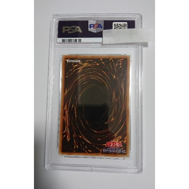 遊戯王 閃刀姫－ロゼ 20th psa9